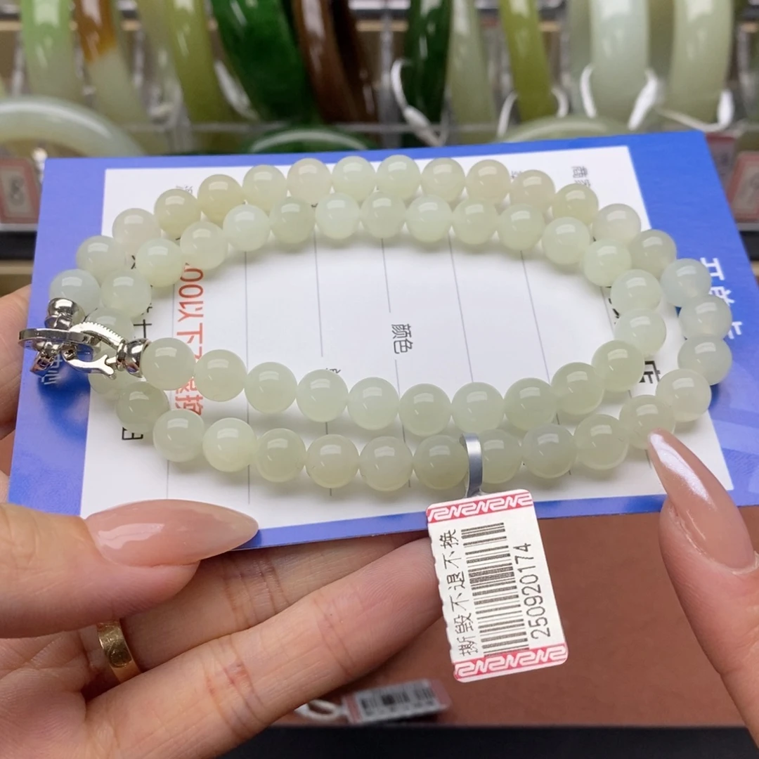 和田玉未镶嵌项链