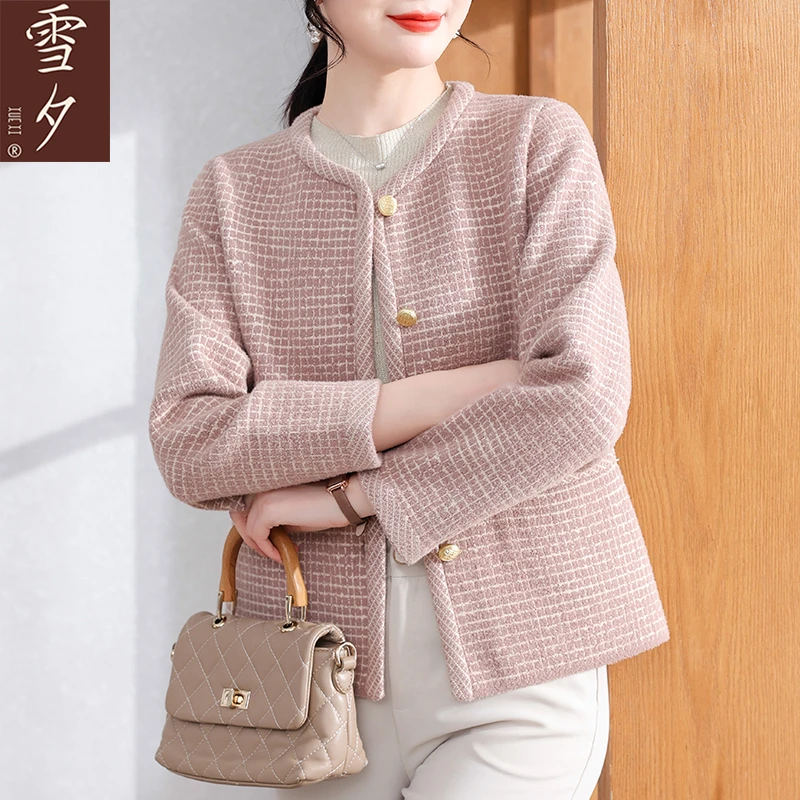 妈妈秋装2025新款仿貂绒小香风毛呢外套中老年女装短款格子上衣服