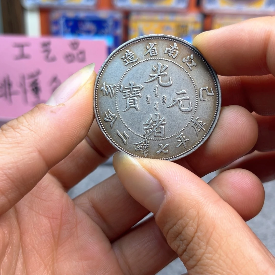 复古工艺饰品系列