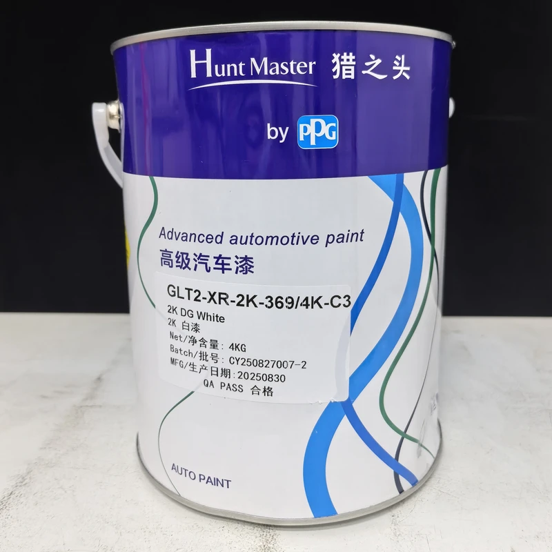 ppg猎之头2K白漆正品PPG纯白2K高亮漆汽车修理油漆色母2k纯白烤漆