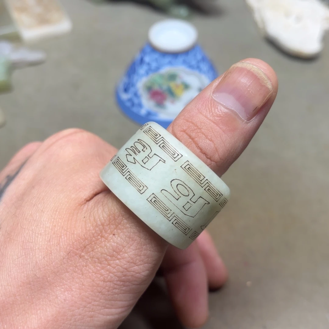 这个物件很老气啊