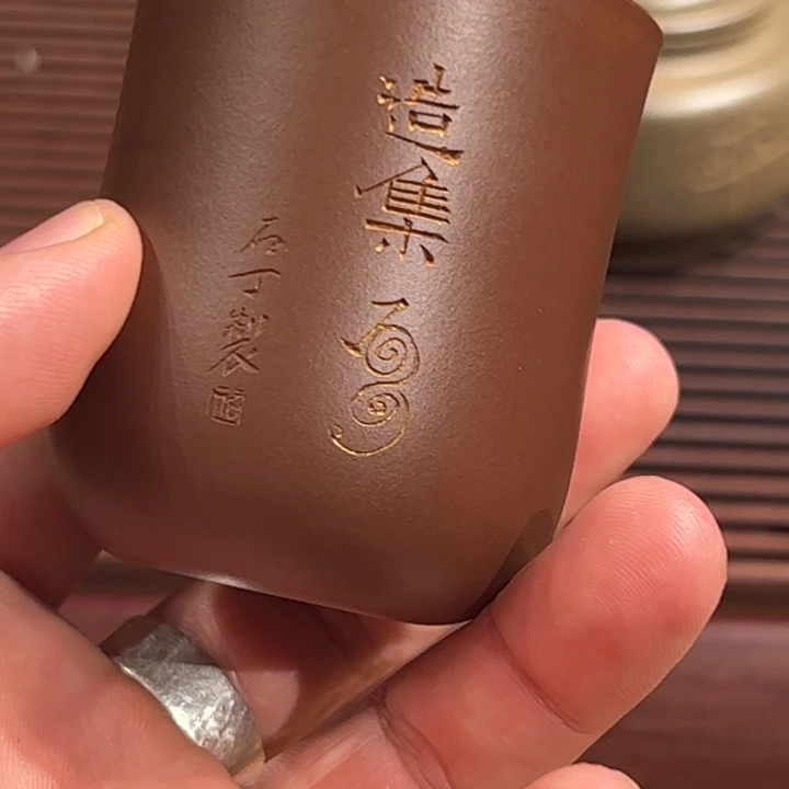 紫砂茶杯紫砂杯！造集109猪猪杯