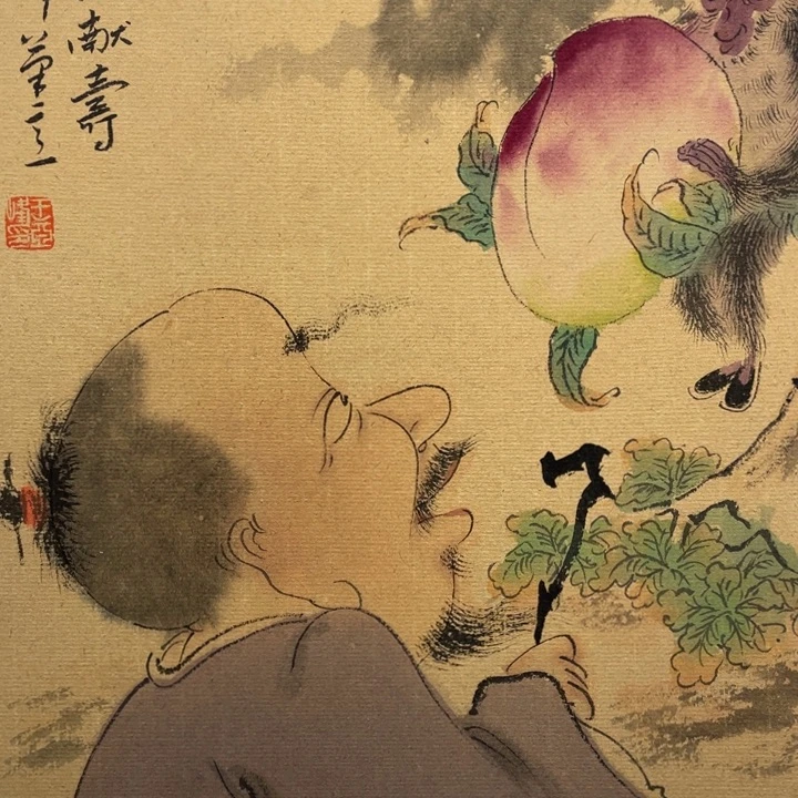 国画原创设计作品欣赏