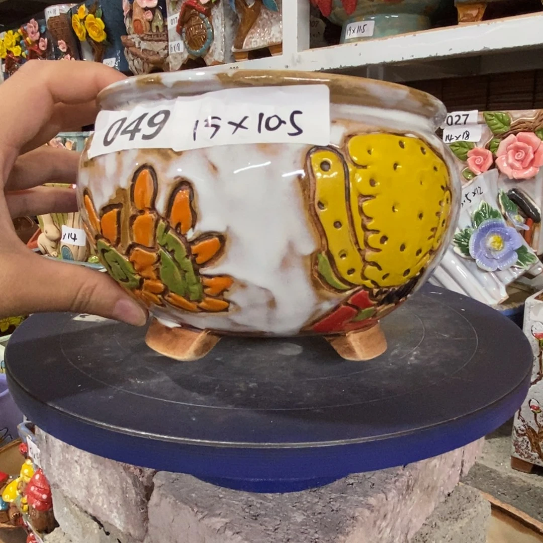 【闪购商品】