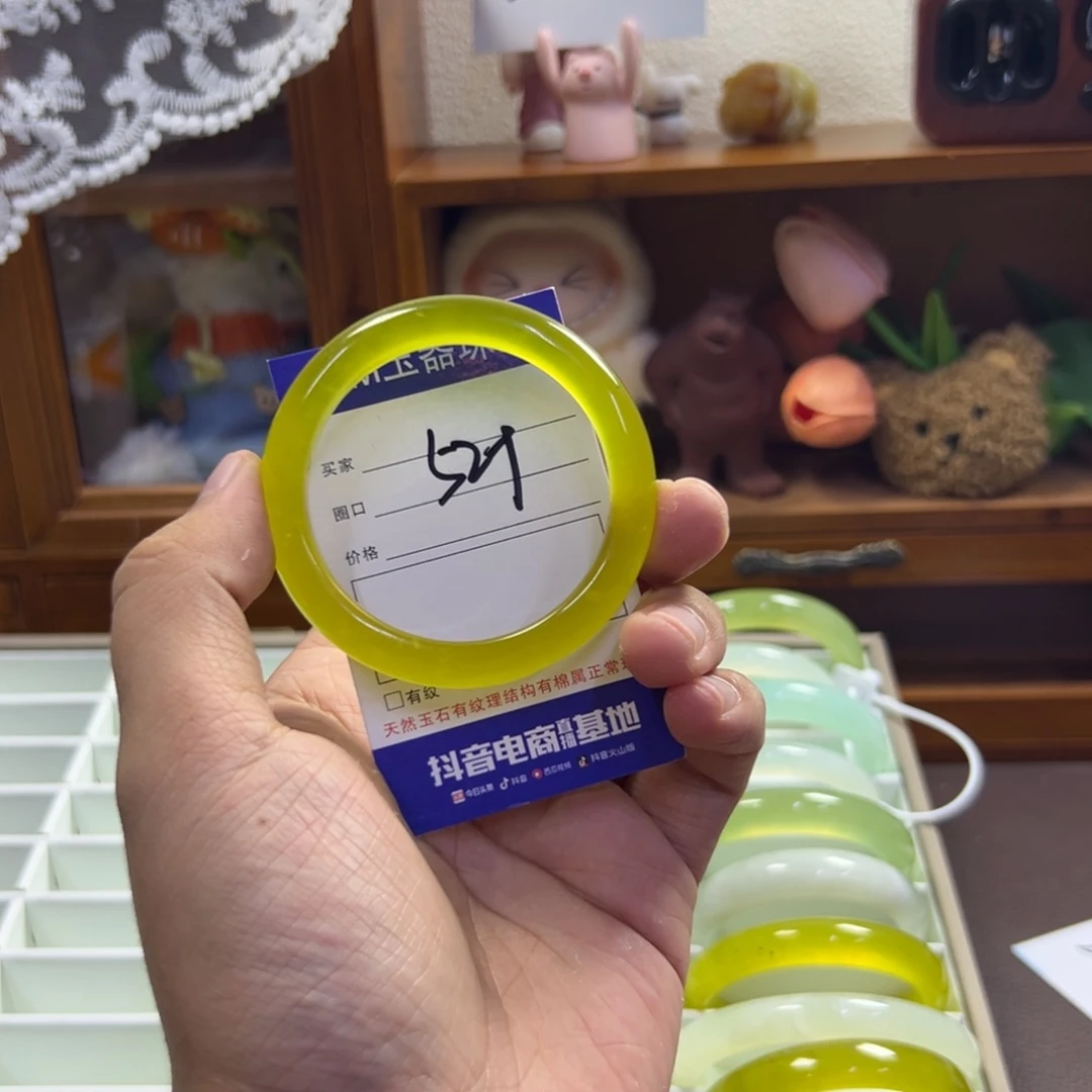 蛇纹石玉未镶嵌手镯768