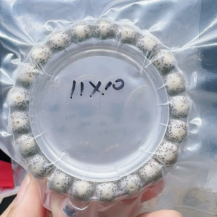 吊坠星月菩提11/10大眼睛