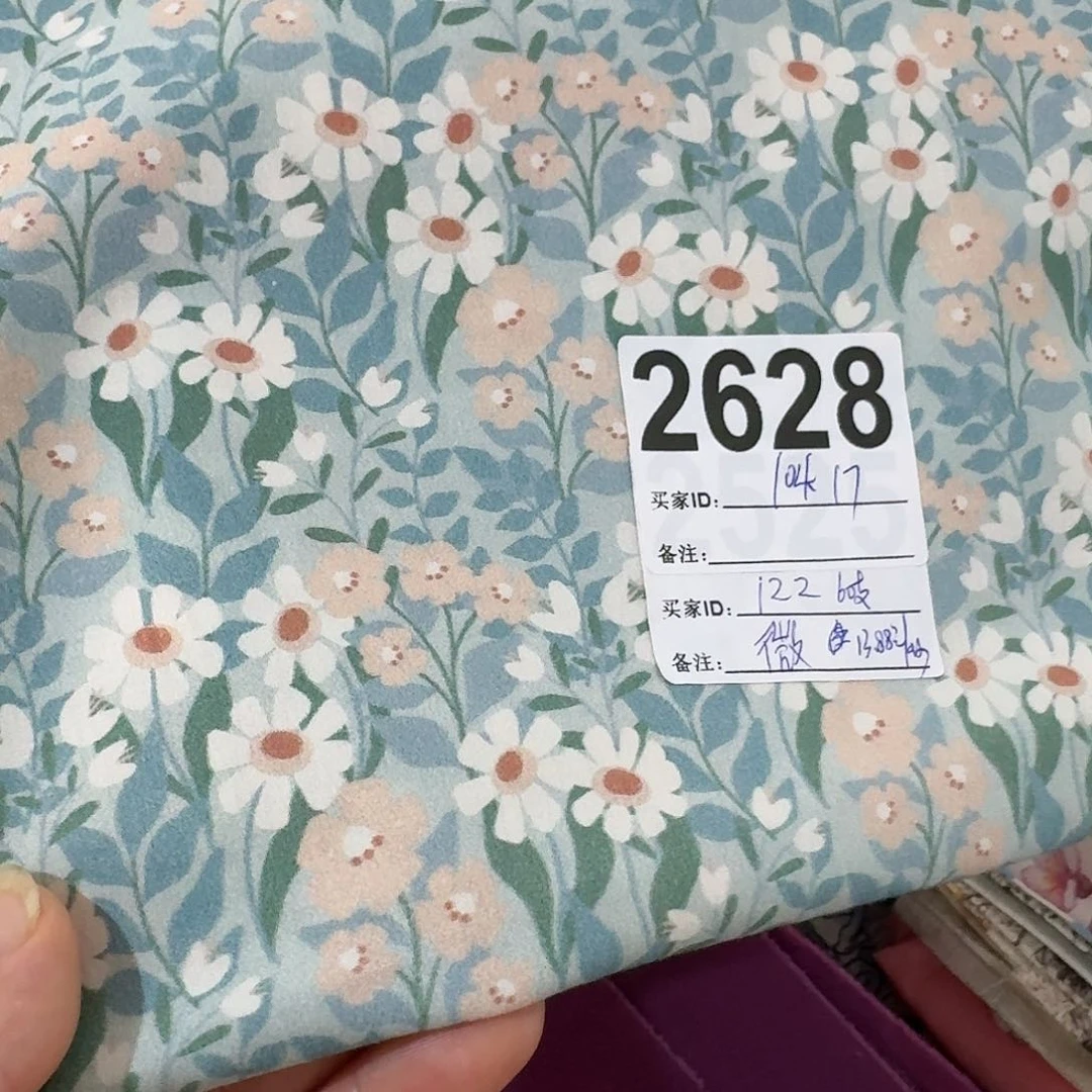 福利品牌纯棉府绸1米价X1.5米宽104区