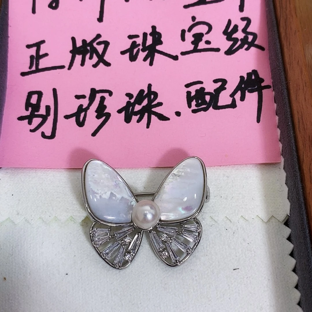 未镶嵌特价秒杀正版珠宝配件淡水无核药用珍珠淡水珍珠