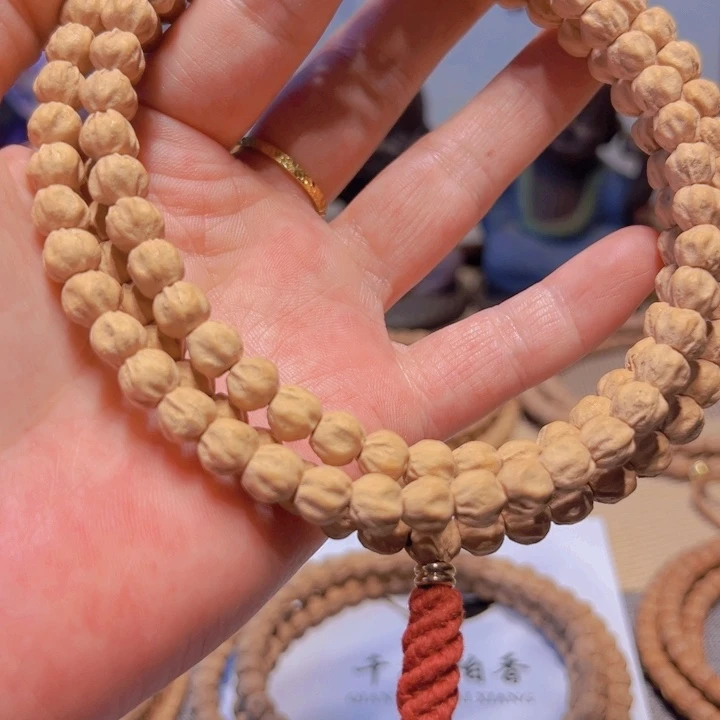 青***浩柏香籽/百香籽吊坠