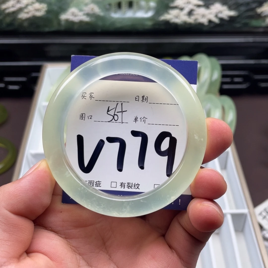 未镶嵌岫玉手镯手镯