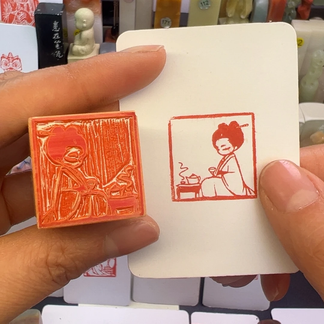 寿山石印石品茗2.5