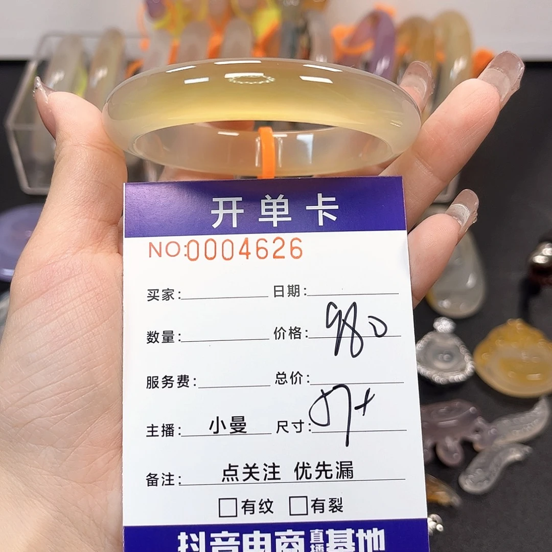 未镶嵌颈饰玛瑙/玉髓
