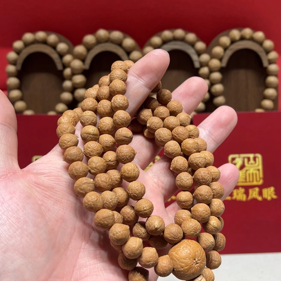 喆***喆手串凤眼菩提9.6-10.1mm凤眼菩提108