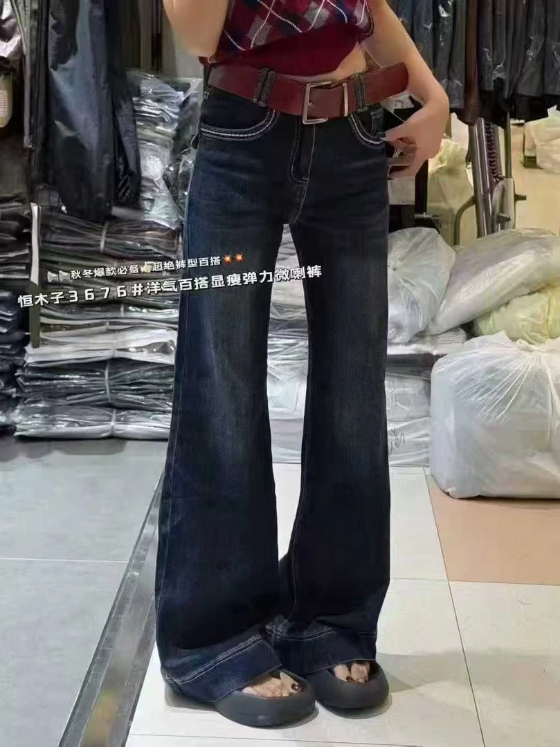 3676#喇叭裤长裤女丹宁风辣妹风阔腿直筒微喇牛仔裤女装