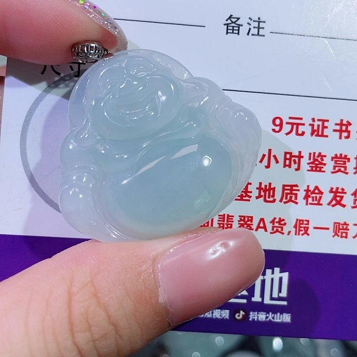 翡翠18K金镶嵌颈饰佛公