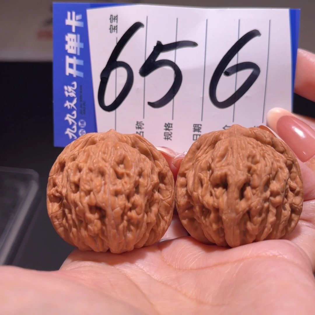 把件文玩核桃38s虎头