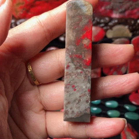 小***寒昌化鸡血石昌化鸡血石印章