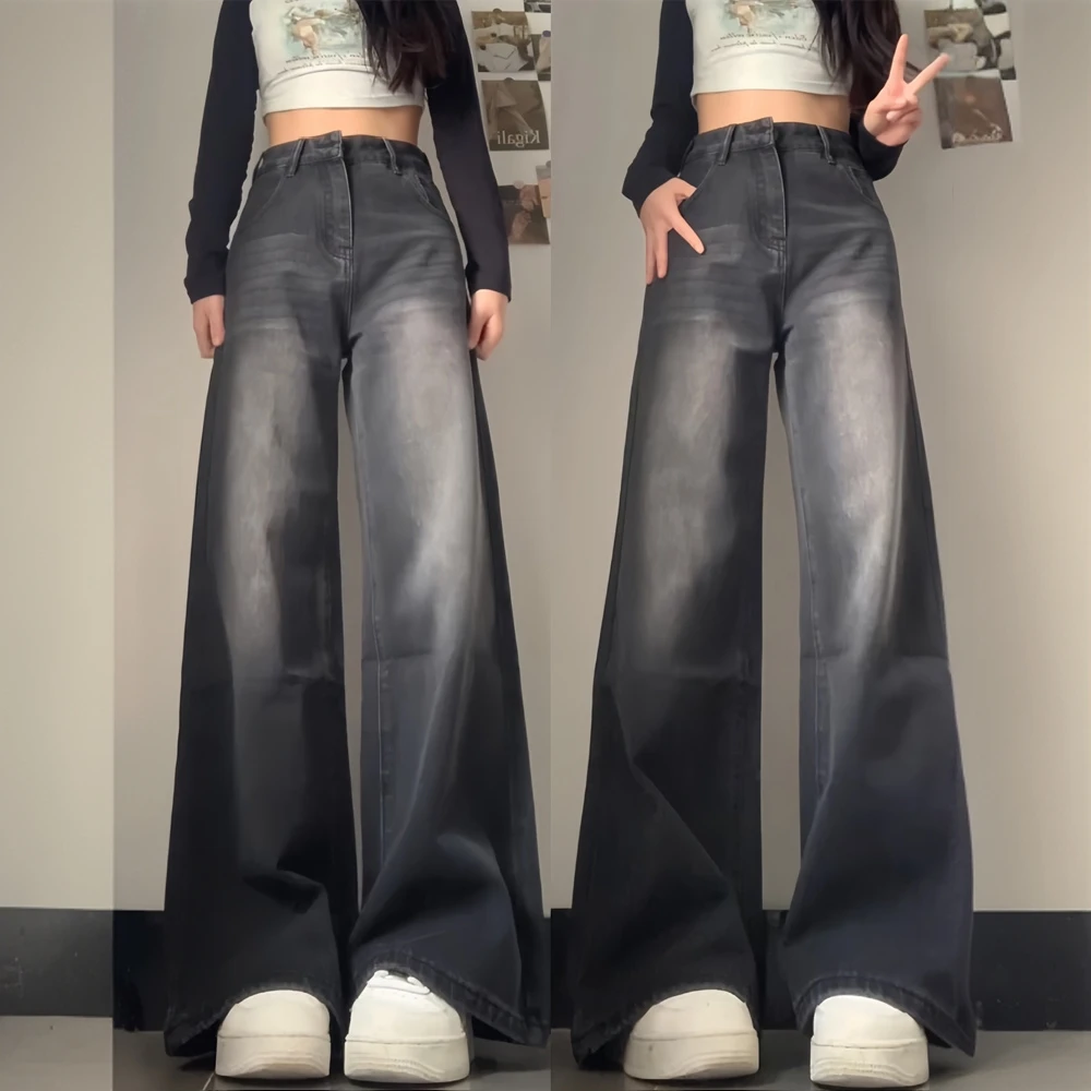 锡特帕第黑灰色阔腿牛仔裤女款夏薄款高腰显瘦直筒裤新款遮胯裤子