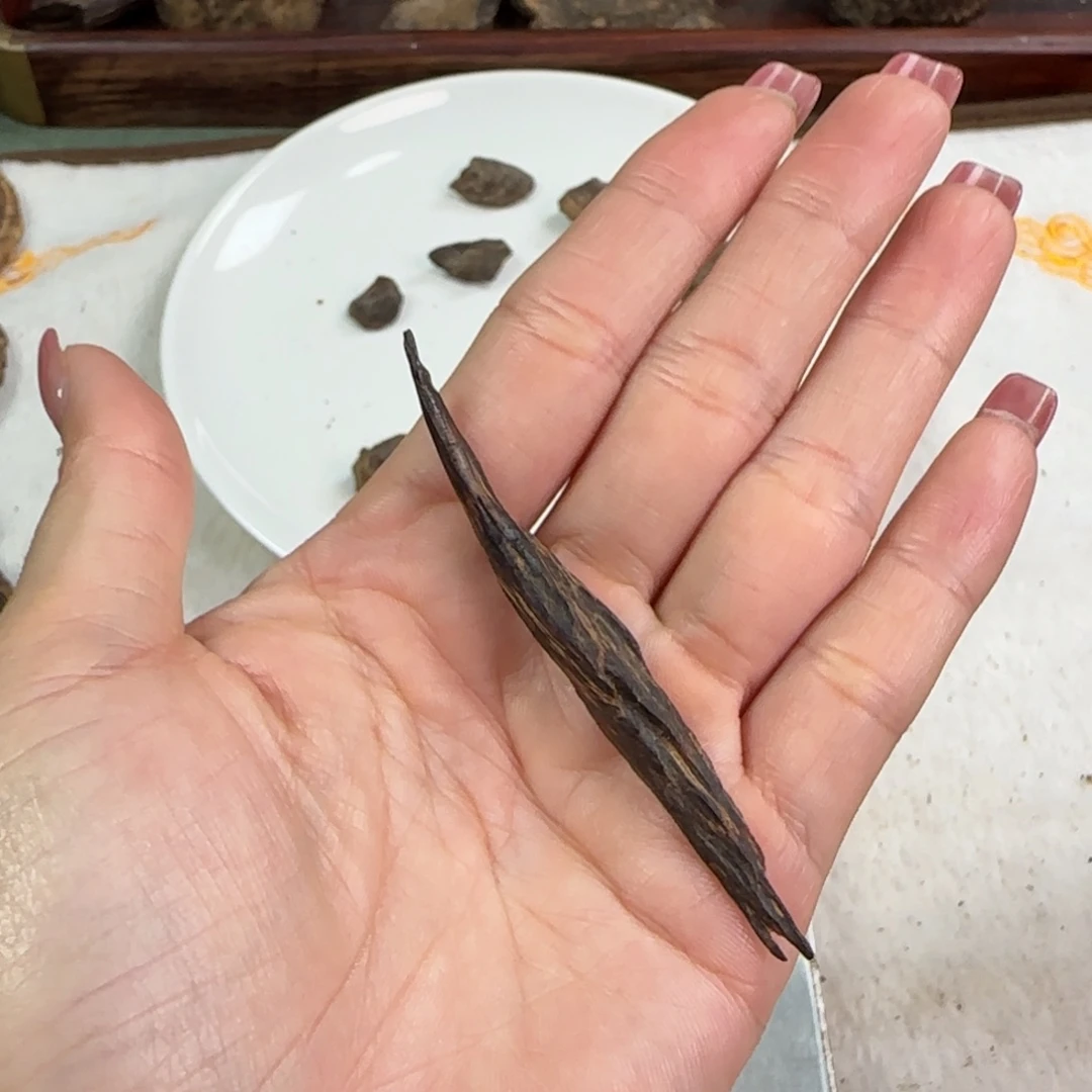 沉香沉香碎屑海南树心油1g