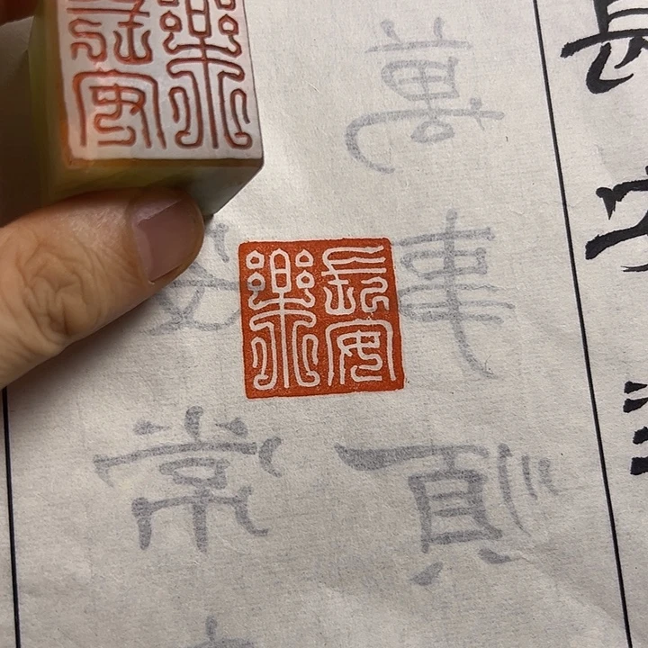 印石寿山石11111111111111111
