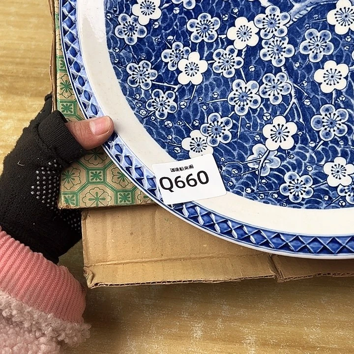 逍*龙啊啊啊啊啊啊啊啊啊啊啊啊
