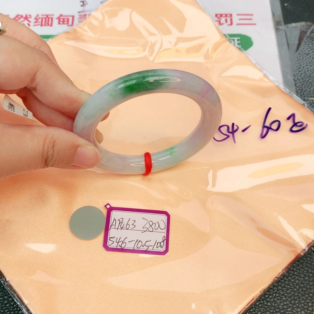 翡翠手镯未镶嵌缅甸翡翠