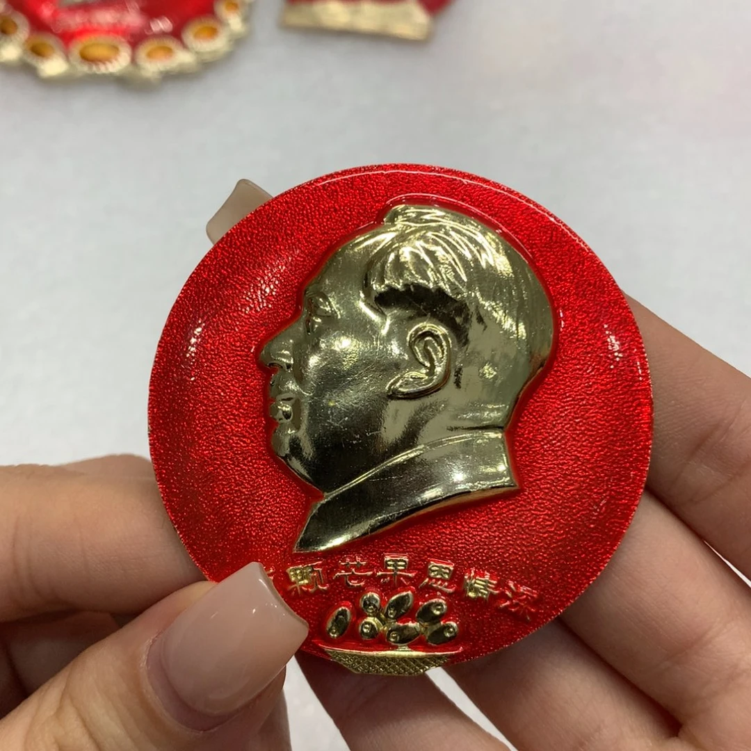 铝颗颗芒果恩情深 爷爷岁