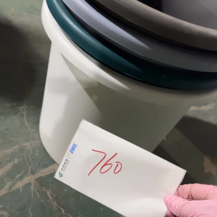 编号760微瑕口径46