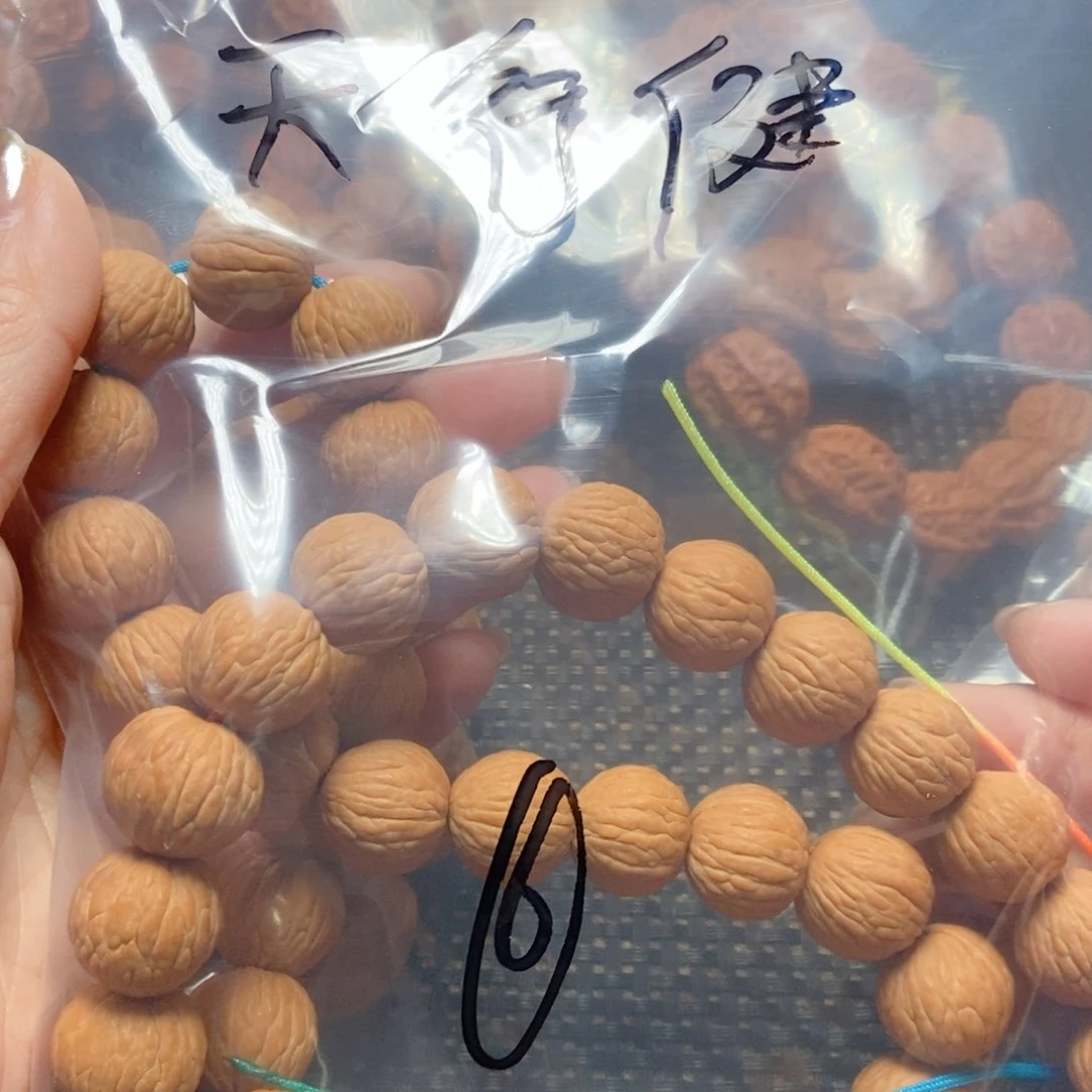 文玩核桃手串?****?脖挂