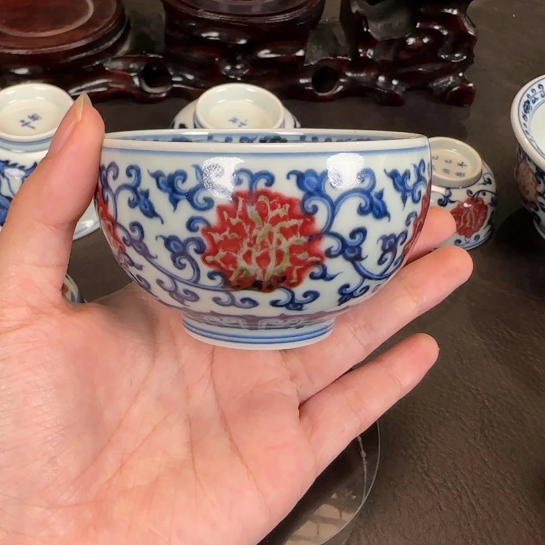 和然窑缠枝纹禅定