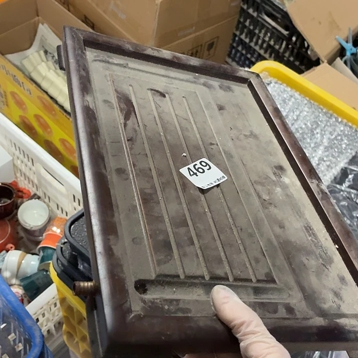 茶具微暇，介意勿拍