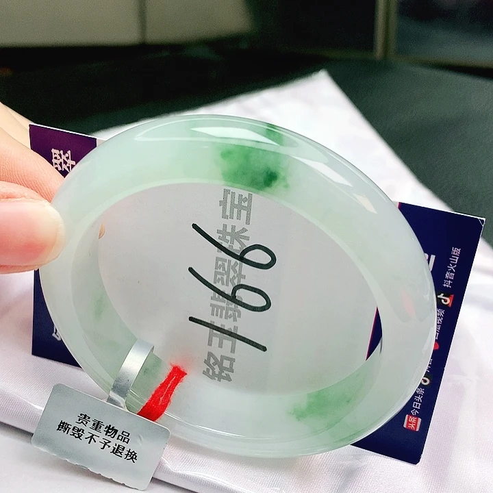 翡翠未镶嵌手镯缅甸天然a货翡翠手镯