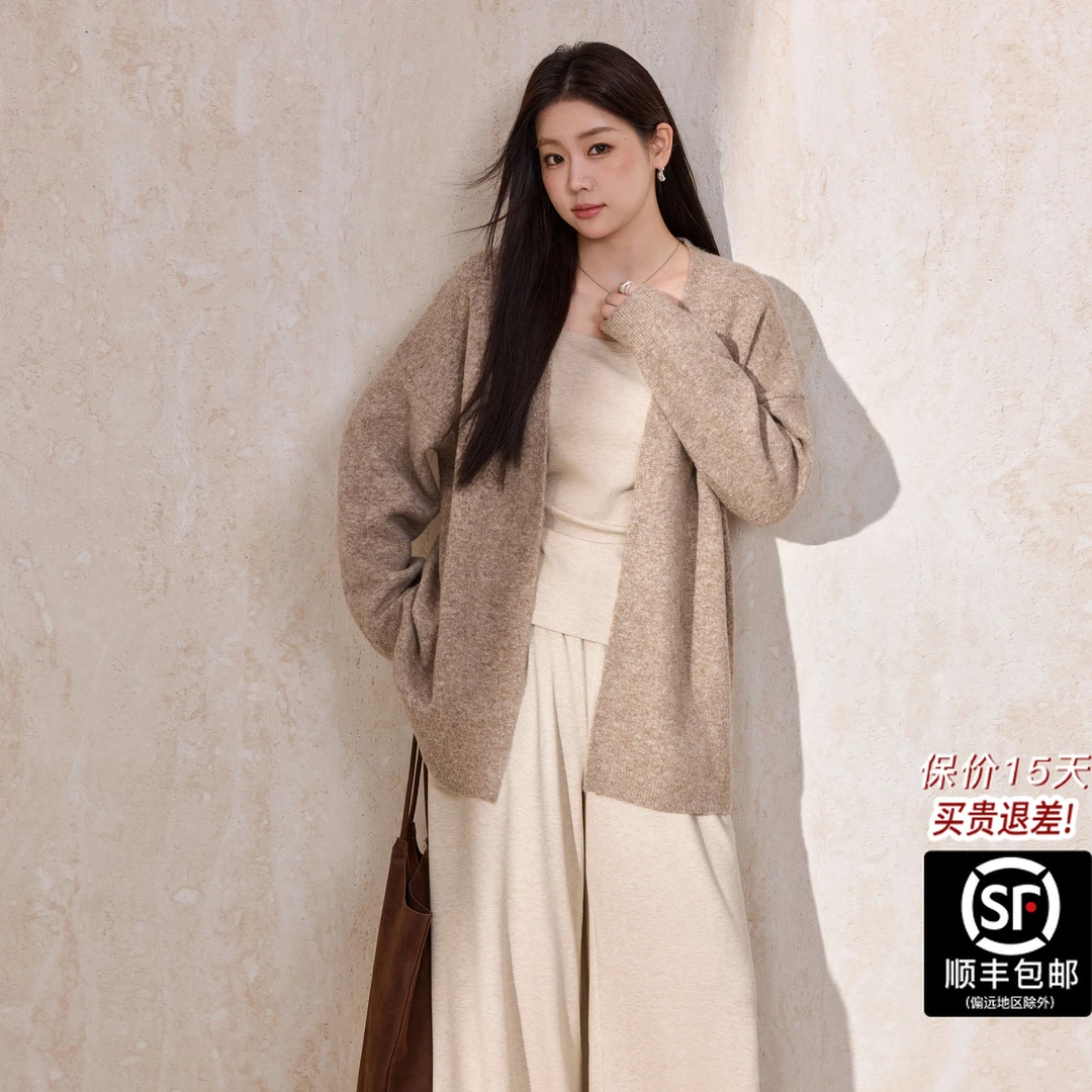 蓝语大码女装秋季慵懒风针织开衫吊带阔腿裤温柔显瘦套装秋冬服装