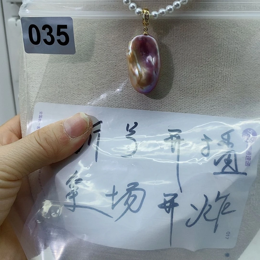 淡水珍珠颈饰合金