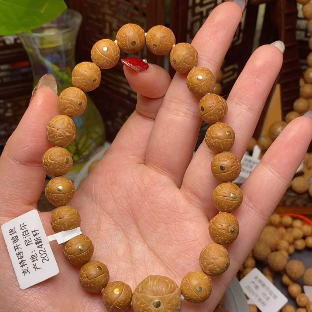 凤眼菩提手串༺***༻尼泊尔同树