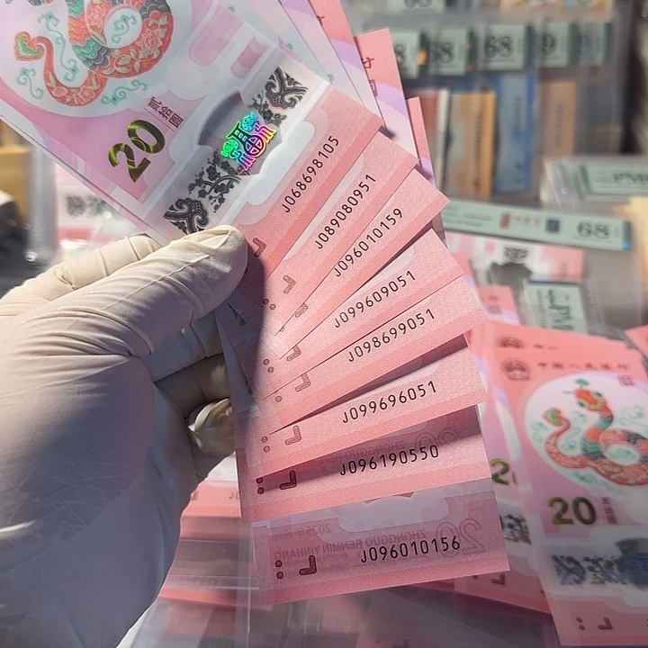 塑料曹*玛金马车8张一起价格