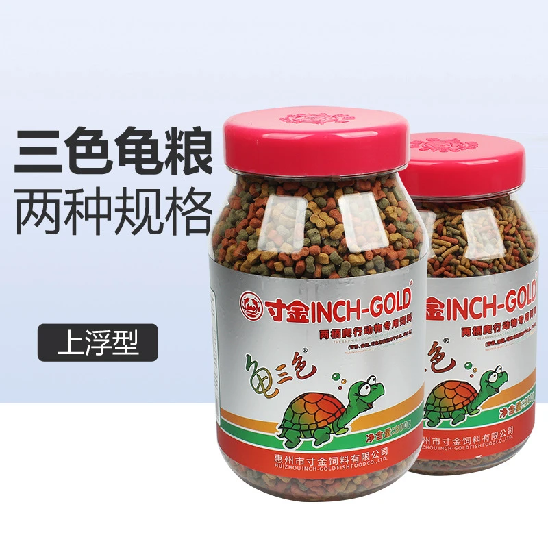 INCH－GOLD寸金三色龟粮虾干龟龟粮龟三色乌龟食物水龟粮乌龟饲料