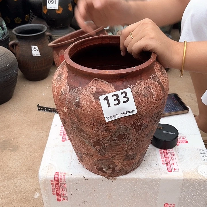 瑕疵高度23口径15带孔 133