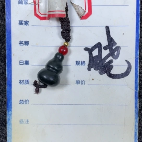 和田玉挂件未镶嵌用****3