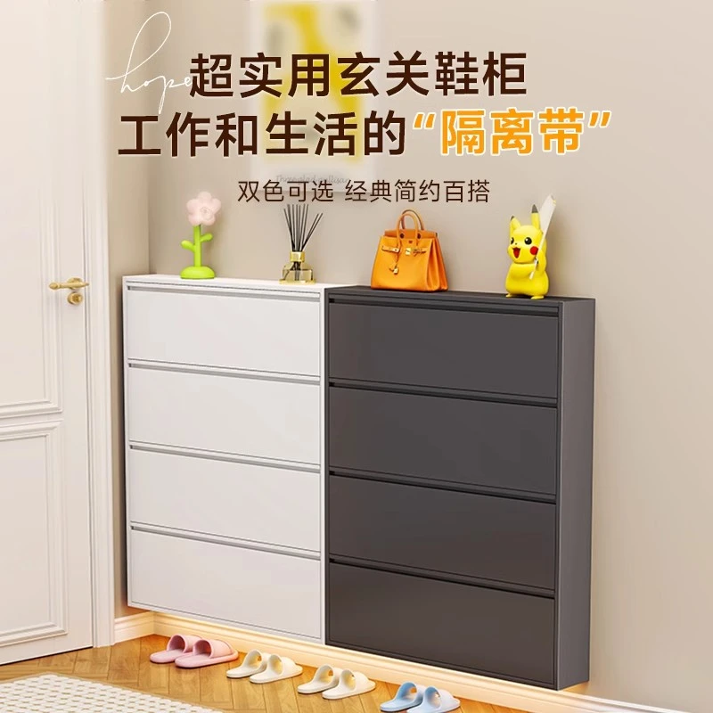 窦仕妮鞋柜家用入户门口简约大容量防锈玄关走廊鞋架立式收纳翻门