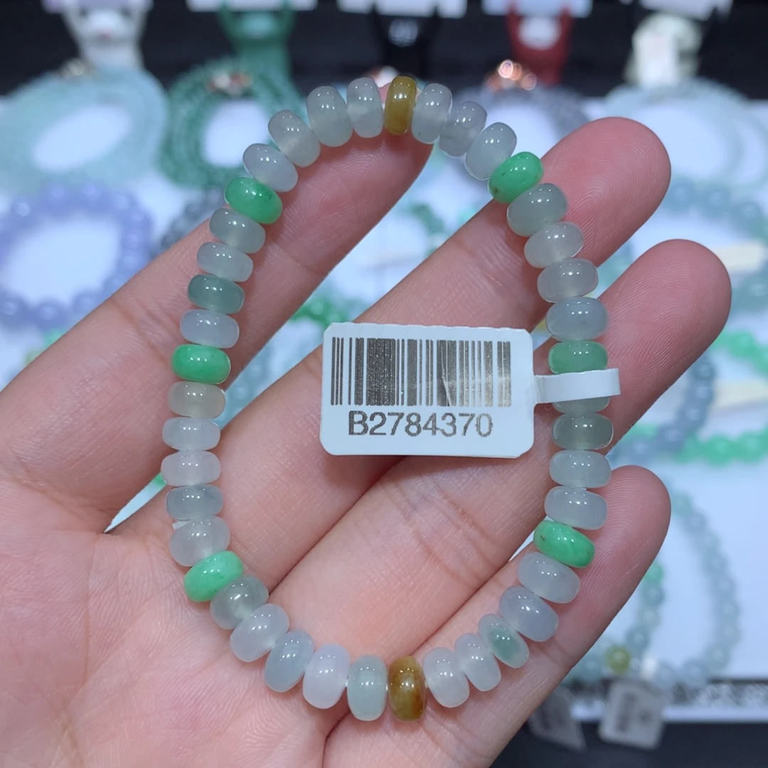 翡翠未镶嵌手串天然