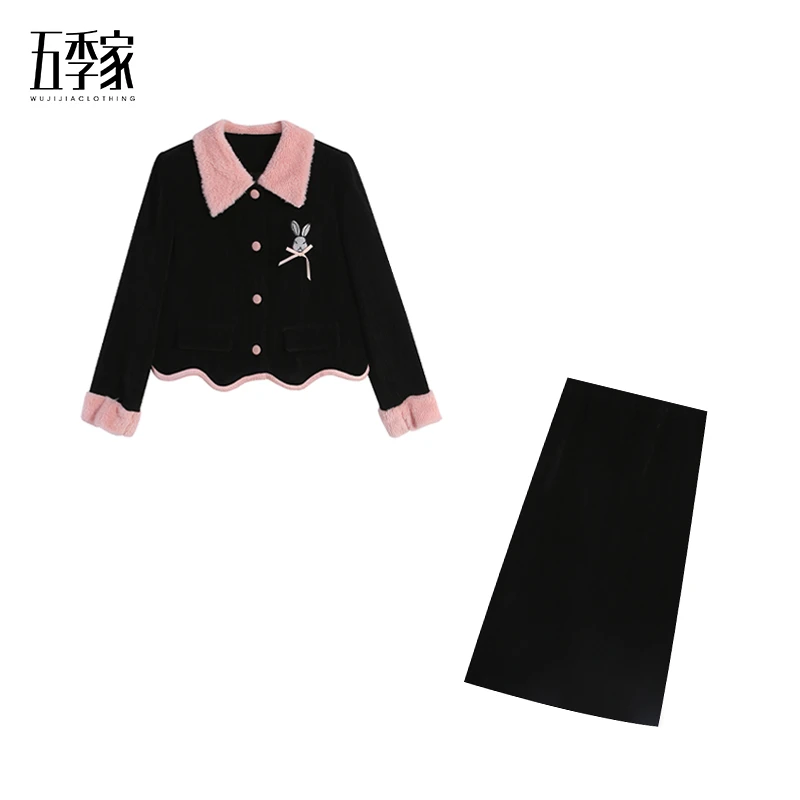 【五季家】冬季黑色羽绒上衣+黑色长半裙 两件套 ZL113488