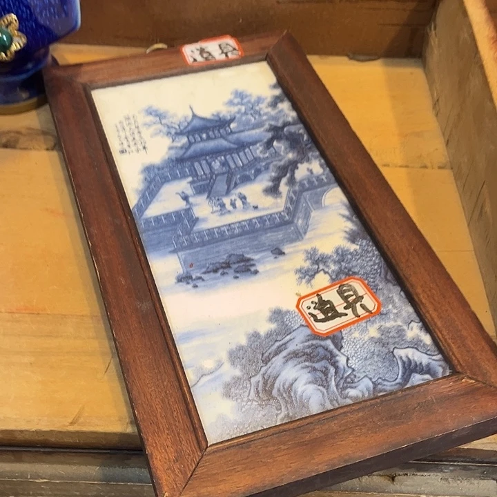 健健康康平平安安
