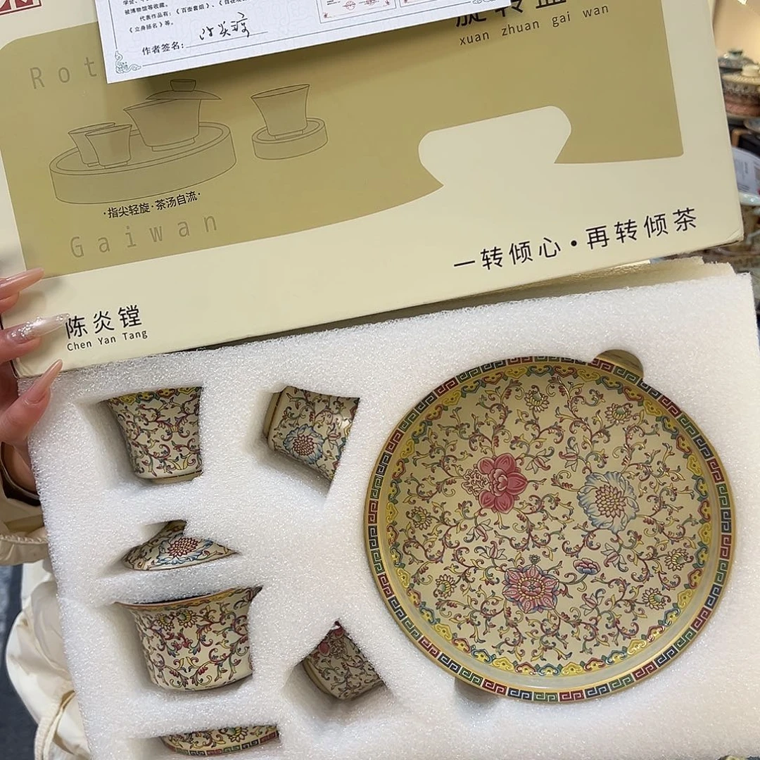 盖碗很漂亮我很喜欢