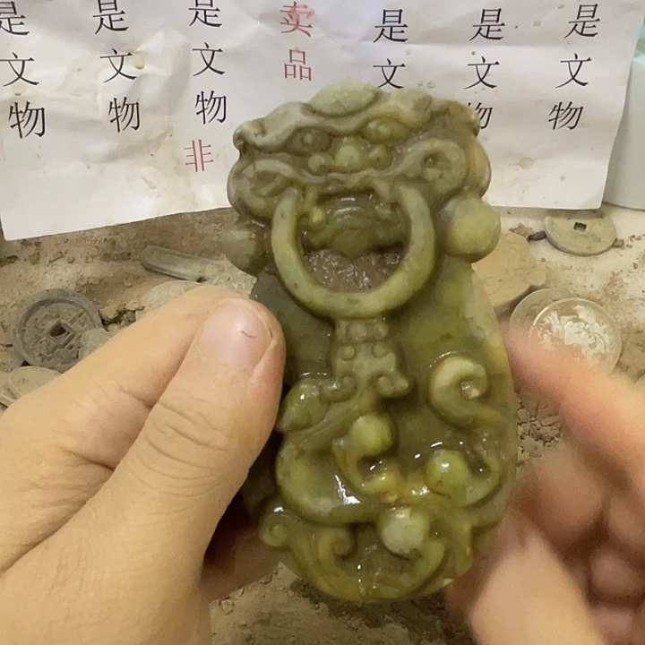 独山玉未镶嵌啊啊啊啊啊啊啊啊啊
