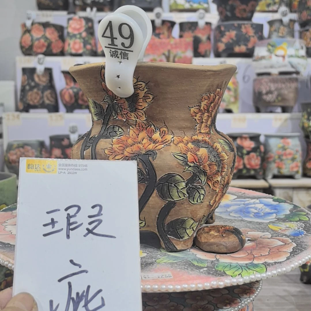 红泥花盆微瑕疵处理
