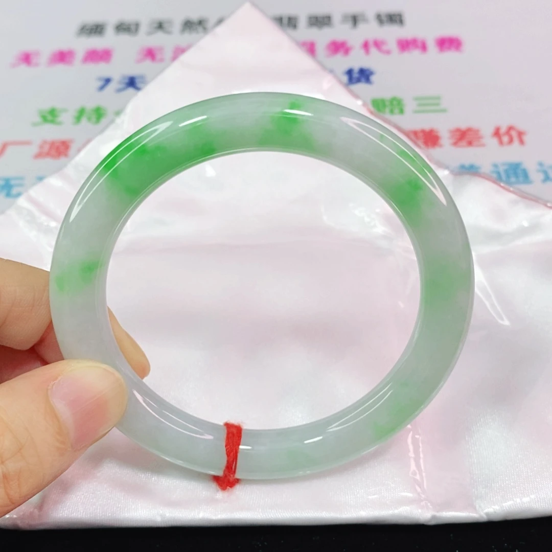 未镶嵌手镯翡翠57.6圈口圆条