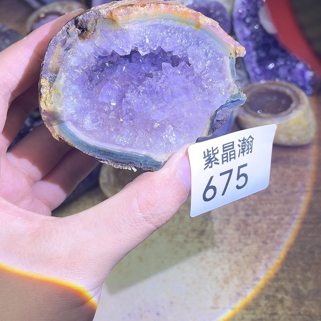 紫晶大型摆件（非配饰）未镶嵌