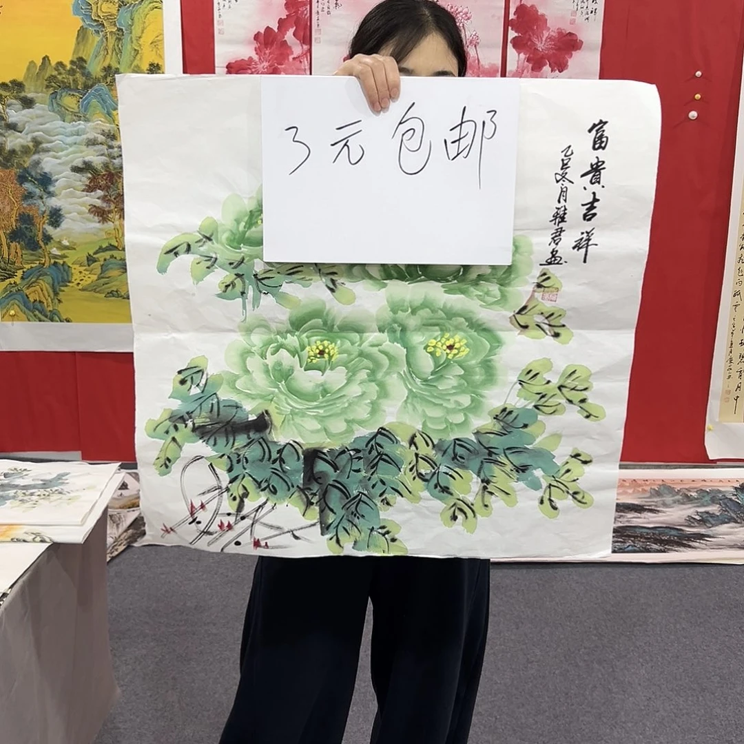 早上好同志们啊哈