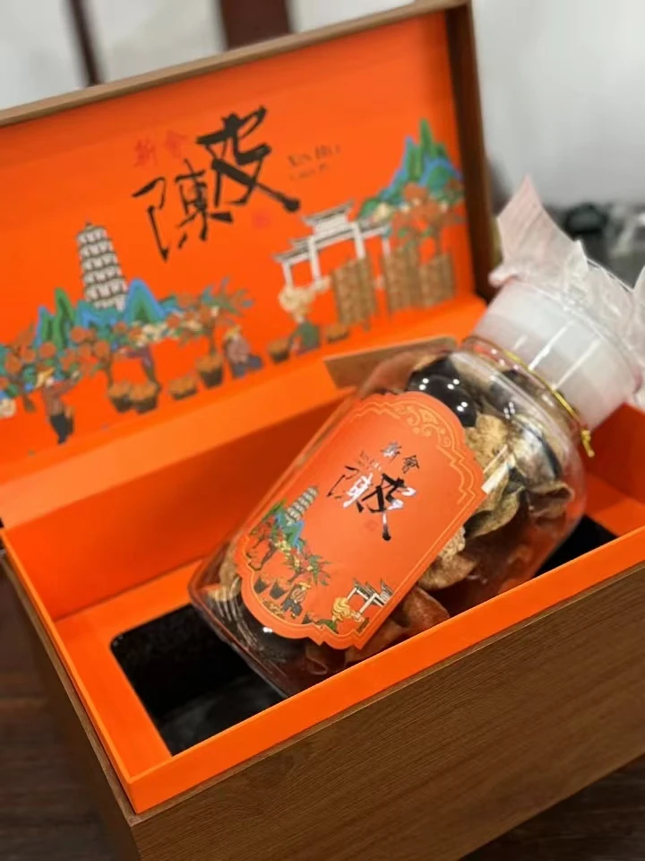 2011年新会梅江老树陈皮 自然生晒 干仓存储 流金岁月礼盒装